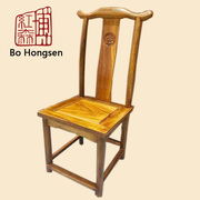 博红森奥坎实木餐椅饭桌配套凳子中式复古木质靠背椅凳现代简约
