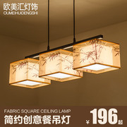 新中式餐厅吊灯现代简约创意吧台，吊灯中国风，茶室灯禅意中式灯具