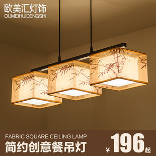 新中式餐厅吊灯现代简约创意，吧台吊灯中国风，茶室灯禅意中式灯具