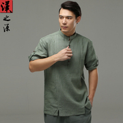 中国风七分袖t恤夏季男士亚麻短袖，衬衫中式立领复古宽松上衣