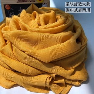 秋冬季网格棉麻围巾女士韩版百搭超大长款披肩纯色丝巾姜黄色