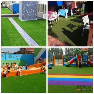 仿真草坪人造草坪人工草皮塑料假草坪幼儿园学校，楼顶阳台绿色地毯