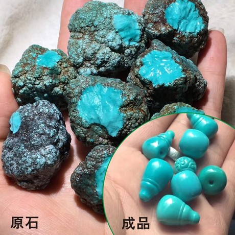 原矿绿松石散珠湖北