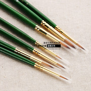 米开朗牌进口绿色水彩笔，描边勾边油画，勾线笔绘画笔水粉笔水彩
