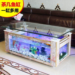 小型生态茶几鱼缸大型水族箱中型客厅桌面乌龟玻璃缸长方形可定制