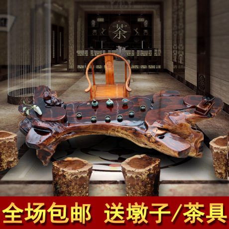 根雕整体茶海茶台