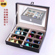 刘涛高档眼镜收纳盒8格皮，太阳镜展示盒，木质大墨镜盒多格