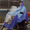 加厚特大安全夜光摩托车电动车，挡风玻璃雨披雨衣1.3公斤