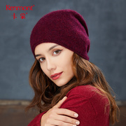 卡蒙毛线帽子女秋冬英伦，针织套头帽时尚，加厚保暖山羊绒护耳堆堆帽
