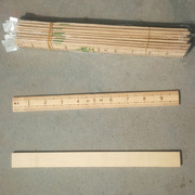 家用竹制缝纫DIY手工布艺裁剪材料工具缝纫尺 量衣尺子 市尺 竹尺