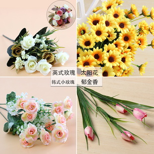 假花单支仿真花客厅摆件植物盆栽玫瑰花向日葵餐桌装饰插花花卉