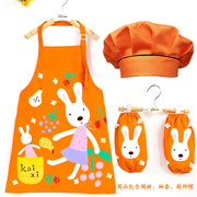 儿童防水围裙护袖套厨师帽护衣三件套装绘画画衣宝宝幼儿园吃饭衣