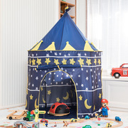 儿童帐篷游戏屋室内家用婴儿，宝宝蒙古包城堡玩具屋男孩女孩公主房