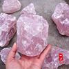 天然粉水晶原石马达加斯加粉晶芙蓉，晶原石大块，原料摆件雕刻料件