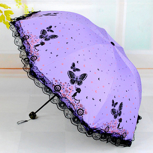 雨伞折叠蕾丝花边遮阳伞，黑胶防晒防紫外线，太阳伞女小清新女士伞