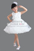 六一儿童演出服礼服女童蓬蓬裙白色，纱裙公主裙小主持幼儿舞蹈纱裙
