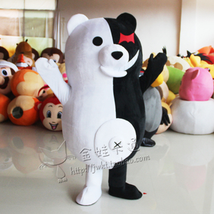 可爱熊猫人穿布制玩偶衣服黑白熊卡通人偶道具服装弹丸论破公仔服