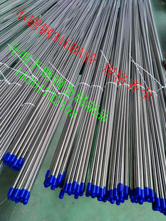 316L不锈钢BA管外6mm厚0.5mm 光亮退火 内外光亮 卡套管 不锈钢管