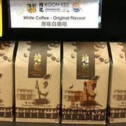 马来西亚槟城白咖啡(白咖啡，)均记传统口味金装经典原味速溶咖啡