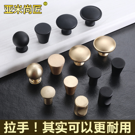 抽屉拉手金色