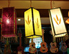 民族风手工麻线灯罩，云南丽江东巴纸灯笼酒吧，装饰灯笼彩色灯笼