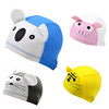 可爱熊猫卡通儿童游泳帽子小猪，朵拉老虎动物造型宝宝游泳装备布帽