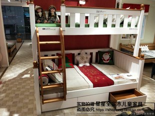 星星品牌全实木，双层床家具上下床全实木床高品质，美墅儿童双层床