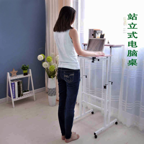 可移动办公桌