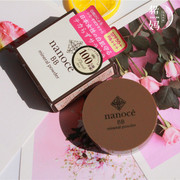 日本购NANOCE石泽研究所 纳米BB保湿裸妆感矿物质散粉蜜粉