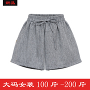 2018夏欧洲站大码女装胖mm宽松松紧腰显瘦短裤Women's shorts