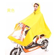 天堂自行车雨披小型电动摩托车，电瓶车雨衣成人男女单人大透明