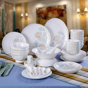 碗盘套装景德镇骨瓷，56头餐具套装，家用中式碟勺陶瓷器创意组合