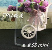 适用于三星S4 S5 S6 S7 J3 J7 S5mini 软壳 tpu透明壳 手机壳软套