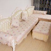 现代蕾丝布艺沙发垫欧式四季通用防滑坐垫沙发套定制