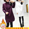 2020秋冬装韩版女装中长款保暖立领加绒加厚修身女打底衬衣白衬衫