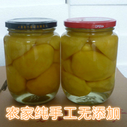 蒋小蒙 黄桃罐头 6瓶装 农家纯手工纯无添加水果黄桃子不含防腐剂