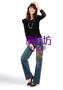 兰桂坊女式优雅复古阔腿绣花牛仔裤，民族风刺绣阔脚长裤新