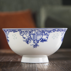 陶瓷青花瓷碗老人生日回礼寿碗