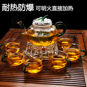 透明简约花茶杯套装家用花茶壶玻璃，耐热蜡烛加热茶具过滤煮泡花果