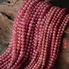 俄罗斯进口天然草莓晶圆珠 蔷薇水晶散珠 DIY串珠宝饰品材料