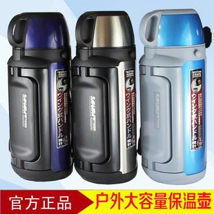 日本虎牌不锈钢保温壶，mhk-a15c户外大容量a12c暖瓶，a17c保温杯a20c