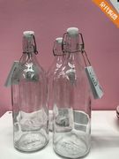 免费草草上海宜家国内考肯附塞瓶子密封瓶 透明玻璃瓶
