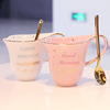 欧式描金心形咖啡杯创意，情侣对杯陶瓷马克杯，送勺水杯生日结婚礼物