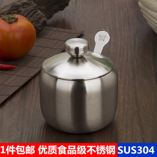 304不锈钢调料罐调味罐单个厨房家用装盐罐，餐厅罐子圆形辣椒油罐