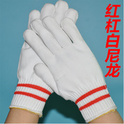 手套劳保防护手套棉线尼龙，纯棉工作手套，耐磨劳保指套护指耐磨印字