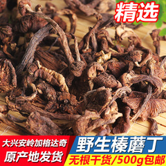 幽门螺干菌阳性应吃什么药(胃无任何,幽门螺干