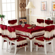 中式餐桌长方形圆形桌布茶几布椅套坐垫椅垫金丝绒餐椅垫套装通用