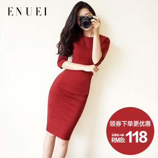 2024春气质性感修身红色时尚，显瘦七分袖包臀中长款职业连衣裙