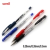 日本三菱UM-151中性笔/水笔/UM151签字水笔0.38/0.28/0.5mm