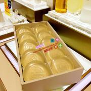 2025年6月到期日本DHC橄榄蜂蜜滋养皂90g洁面皂礼盒10个一组